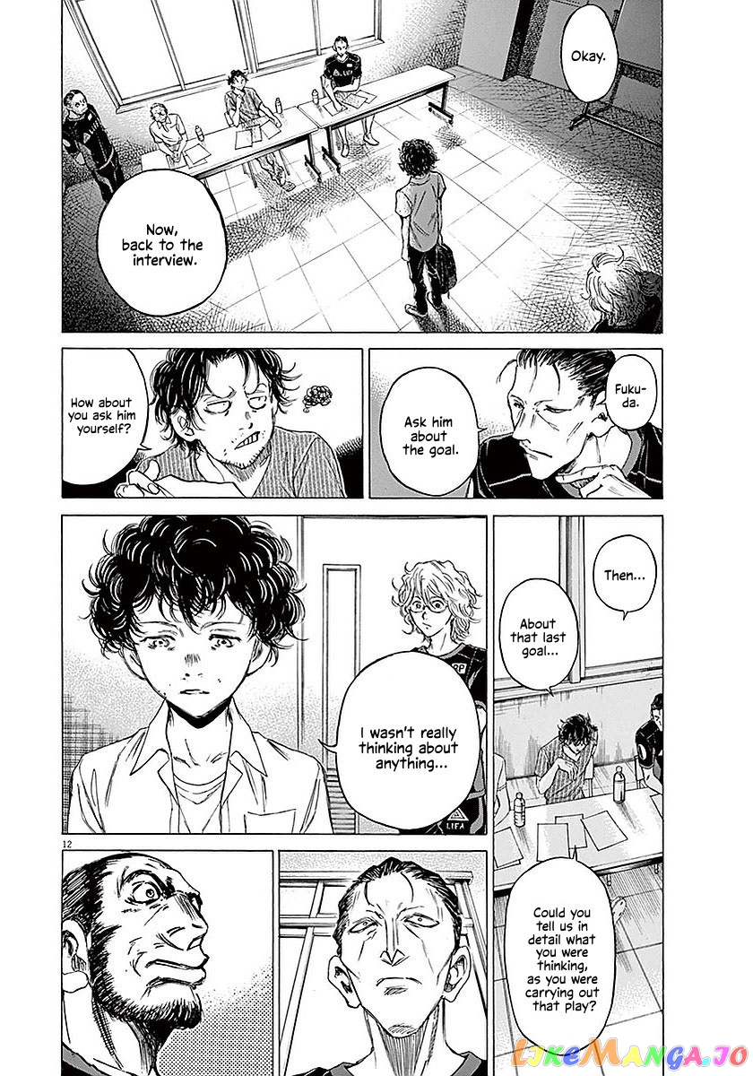 Ao Ashi, Chapter 18 image 13